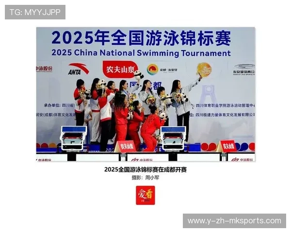 _锦标赛期间的幕后工作：赛事组织者揭秘_，锦标赛项目