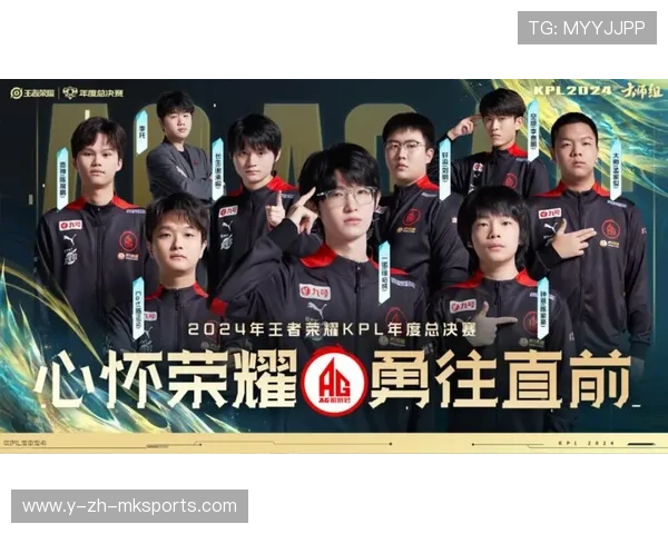 《王者荣耀秋季赛，WE战队强势突围再获冠军》，2020王者荣耀秋季赛四强