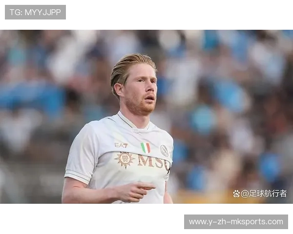 尤文图斯准备引入德布劳内式的传球大师，改变比赛节奏