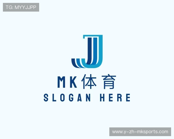 解读MK体育